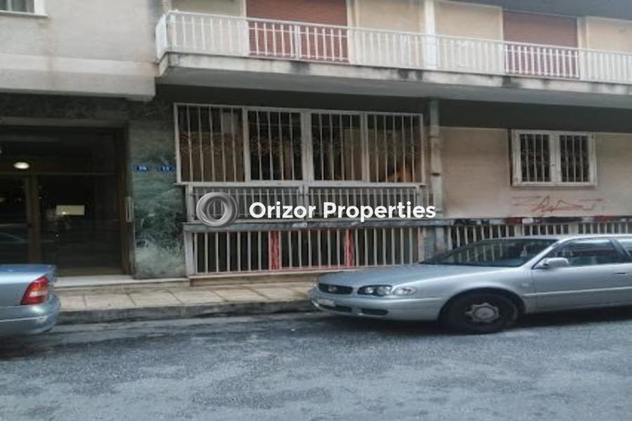 (For Sale) Residential Apartment || Athens Center/Athens - 52 Sq.m, 1 Bedrooms, 50.000€ 